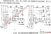 双华JDB02配电流互感器的应用电路图