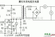 充电电路中的6V到24V摩托车电瓶充电器电路图