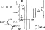 EXB840的应用电路