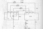 中华轿车中的中华轿车雨刮、喷洗器电路图
