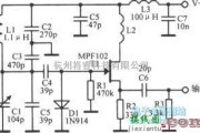 多种频率信号中的10MHz可变频率振荡器