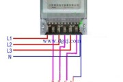 三相漏电断路器接线图_漏电断路器4根线接线图