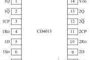 基于cd4013模拟式电容量测量仪 