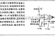 电源电路中的光线变化检测电路