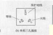 380V插座如何接线?380V插座接线图