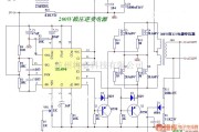 逆变电源中的200W稳压逆变电路