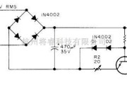 充电电路中的镍镉电池充电器（三）