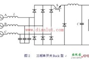 简易三相单管降压型（Buck）型整流电路图