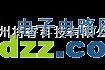 自动控制中的孵鸡暖房温度控制及温限报叫电路