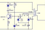 实用手机／MP3充电器电路图