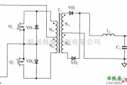 DC-DC中的推挽式DC／DC变换器的电路图
