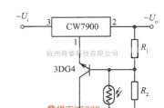 稳压电源中的光控稳压电源(光照时输出电压下降)电路图