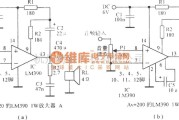 音频处理中的由LM390构成的实际电路