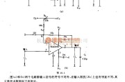 调制、阻抗变换电路中的转换速度为600v/us的宽带放大器电路