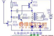 报警控制中的人体感应报警猫电路图