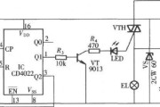 基于CD4022设计的自动照明开关电路