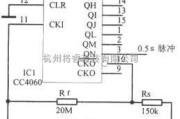 脉冲信号产生器中的采用14级二进制CC4060构成石英秒脉冲源