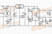 充电电路中的镍镉电池自动充电器电路图（三）
