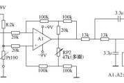 高精度铂电阻传感器测量电路图原理