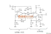 调节放大中的超低频交流放大电路