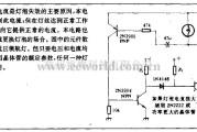 电源电路中的电灯浪涌电流抑制电路