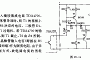 SIPMOS晶体管推挽控制电路