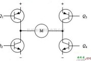 整流单元中的全桥电机驱动电路的工作原理