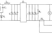 DZW75-48/50(50II)高频整流滤波电路