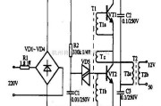 电源电路中的电子变压器的电路原理图