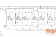 LED电路中的看谁眼明手快电子游戏电路图