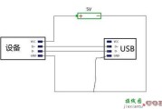 usb充电线接法图解，手机usb充电线接法图解