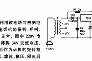 简易型电话机功能检测电源图