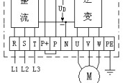 变频器主电路对外连接有哪些端子？