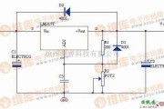 稳压电源中的基于LM317集成稳压电路图