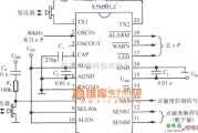 超声波传感器中的配μP的超声波干扰探测系统(基于DSP和模糊逻辑技术的超声波干扰探测器US0012)电路图