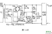 电源电路中的单向晶闸构成的非对称输出的稳压电源
