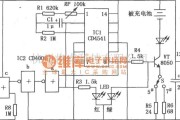 充电电路中的CD4541构成的镉镍电池自动充电器电路图