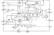 电源电路中的L4990的基本功能介绍