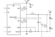 LED电路中的MAX16821／MAX16821A／MAX16821B／MAX16821C驱动白光LED电路图