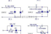 电工测试工具中的用电指示灯的制作电路图