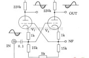 综合电路中的电子管差分式共栅倒相电路图