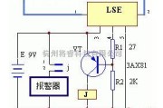 报警控制中的电网断线报警器原理图