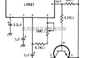 继电器控制中的音频驱动继电器