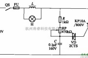 电源电路中的小型消磁器电路