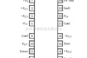 耦合隔离放大中的内部电源隔离放大器1SO103