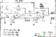 运算放大电路中的由输入端选择运算方式的加、减法运算电路图