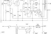 威廉逊电子管功放电路图