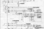 本田中的雅阁轿车2003年款车型发动机电路图四