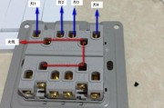 单控五孔开关接线图-单开开关怎么接线