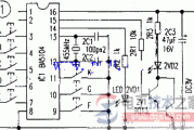 行车遥控器电路原理图及工作原理